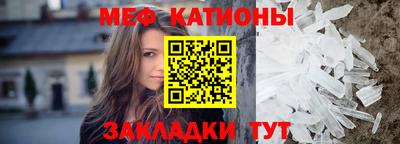 ешки Бугуруслан