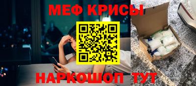 метадон Бузулук