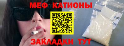 метадон Бузулук