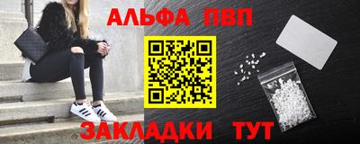 ешки Бугуруслан
