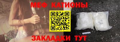 а пвп мука Будённовск