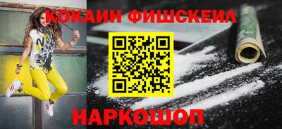 ешки Бугуруслан