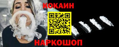 а пвп мука Будённовск