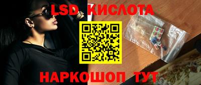 ешки Бугуруслан