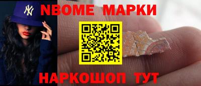 а пвп мука Будённовск
