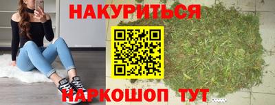 метадон Бузулук