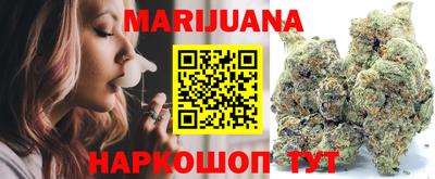 метадон Бузулук