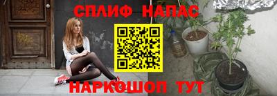 ешки Бугуруслан