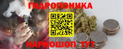ешки Бугуруслан