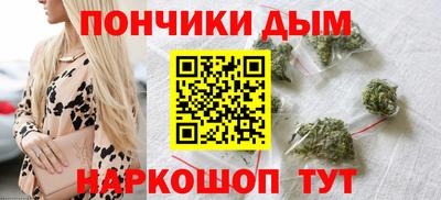 ешки Бугуруслан