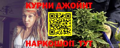 а пвп мука Будённовск