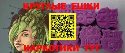метадон Бузулук