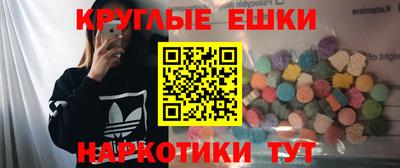 а пвп мука Будённовск