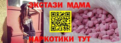 ешки Бугуруслан