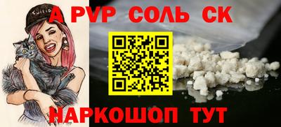 метадон Бузулук