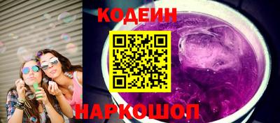 а пвп мука Будённовск