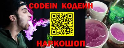 метадон Бузулук