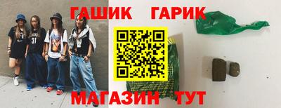 метадон Бузулук