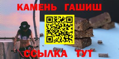 метадон Бузулук