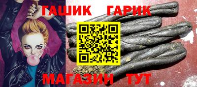 ешки Бугуруслан