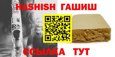 а пвп мука Будённовск