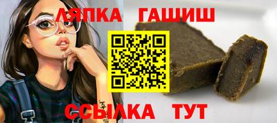 метадон Бузулук