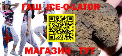 метадон Бузулук