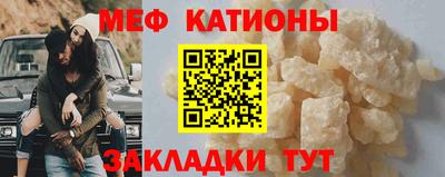 ешки Бугуруслан