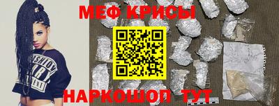 метадон Бузулук